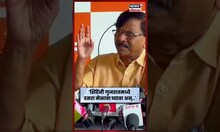 Sanjay Raut | Dasara Melawa वरून संजय राऊतांनी Eknath Shinde यांना डिवचलं | Marathi News