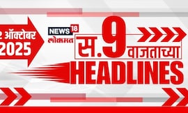 Top Headlines Today | 2 Oct 2025 | 9 AM |  Thackeray |  Shinde | Dasara Melava | Dadar Shivaji Park
