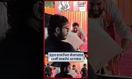 Uddhav Thackeray यांच्या दसरा मेळाव्यात Rashmi Thackeray यांचं आगमन #Shorts