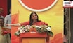 Jyoti Waghmare Speech |