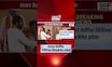 Rajan Teli News | राजन तेलींचा Eknath Shinde यांच्या शिंदेंच्या शिवसेनेत प्रवेश | Shivsena News