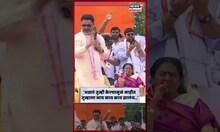 Dhananjay Munde Dasara Melava | 'काय काय झालंय..' भाषणाच्या सुरुवातीलाच असं का म्हणाले धनंजय मुंडे?