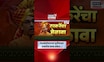 Uddhav Thackeray On Yuti News | MNSसोबत युती होणार का? उद्धव ठाकरेंनी स्पष्टच सांगितले Raj Thackeray