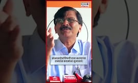 "यांच्या तोंडात कुणीतरी शेण ओतलं" Sanjay Raut Ramdas Kadam यांना काय बोलले? | Marathi News | N18S
