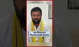 Laxman Hake On Manoj Jarange News | लक्ष्मण हाकेंनी पुन्हा एकदा मनोज जरांगेंवर साधला निशाणा