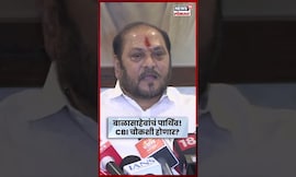 Balasaheb Thackeray Death News | Ramdas Kadam यांची मुख्यमंत्र्यांची CBI चौकशीची मागणी N18S