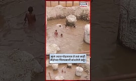 PCMC Metro News | पुणे मेट्रोचा अक्षम्य हलगर्जीपणा, पिलरसाठी खोदलेले महाकाय खड्डे बनले तळे...N18S