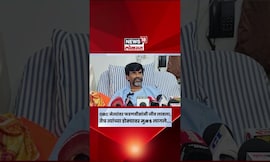 Manoj Jarange Patil |"फडणवीसांनी भुजबळांचा 'ब्लॅकमेल गेम' ओळखला!" : जरांगे | N18S | Marathi News