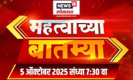 Mahatvachya Batmya | महत्त्वाच्या बातम्या | Marathi News | Amit Shah in Shirdi | Maratha Reservation