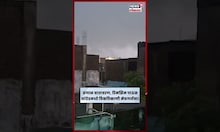 Nanded Rain News | नांदेड शहरात जोरदार पाऊस, अनेक ठिकाणी साचलं पाणी | N18S