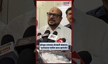 Gulabrao Patil News | कापूस उत्पादक शेतकऱ्यांना दिलासा मिळणार? पाटलांनी सांगितलं | N18S
