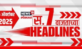 Top Headlines Today | 6 Oct 2025 | 7 AM | Maratha Reservation | Raj Uddhav Alliance| OBC Reservation