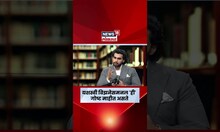 StartUp A to Z | CA Pratthit | प्रत्येक successfull bussinessmanला कोणत्या गोष्टी माहीत असतात?