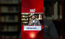 StartUp A to Z | bussinessमध्ये घाई करू नका, स्टार्ट-अपचा outcome तुम्ही ठरवू शकत नाही?  N18S