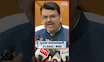 Devendra Fadnavis On Animal Help | मृत दुधाळ जनावरांमागे मिळणार ३७,५०० रुपयांची आर्थिक मदत। N18S