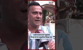 Prabodhankar Book Issue Row |  प्रबोधनकारांचा अपमान करण्याचा प्रयत्न- Sandeep Deshpande N18S