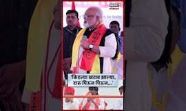 Chhagan Bhujabal News | छगन भुजबळांचा मनोज जरांगेंवर हल्लाबोल | N18S