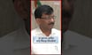 Sanjay Raut News | शिवसेना पक्ष आणि चिन्हाबाबत सुनावणी,निकाल काय लागेल? संजय राऊतांचा अंदाज | N18S