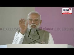 PM Modi Speech | Navi Mumbai Airport News | जेव्हा मोदींनी भाषणात दि बा पाटील यांचं नाव घेतलं N18V