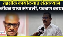 Parameshwar Meshram आत्महत्येप्रकरणी Anil Dhanorkar यांची महत्त्वाची प्रतिक्रिया |Marathi News N18V