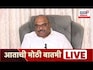 ANIL PARAB ON DANCE BAR