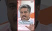Gautami Patil गाडीत नसताना उचलायची भाषा आणि.. Rohit Pawar यांच्याकडून थेट हिशोब N18S