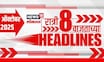 Top Headlines Today | 9 Oct 2025 | 8 PM | Yogesh Kadam | Rohit Pawar | Ram Shinde | Jarange
