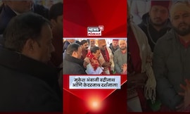 Mukesh Ambani Visits Badrinath Kedarnath| मुकेश अंबानींचं बद्रीनाथ-केदारनाथ दौऱ्यादरम्यान दर्शन N18S