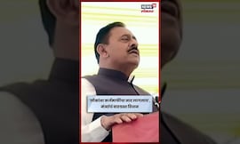 Babasaheb Patil News | 'लोकांना कर्जमाफीचा नाद लागलाय!' मंत्र्यांचं वादग्रस्त विधान