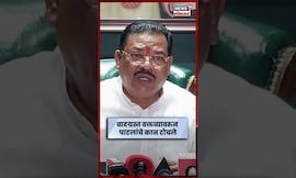 Sanjay Shirsat Balasaheb Patil News | पाटलांच्या वादग्रस्त वक्तव्यावर शिरसाटांची प्रतिक्रिया | N18S