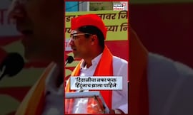 Sangram Jagtap News | 'दिवाळीत फक्त हिंदूंकडूनच खरेदी करा',जगतापांचं विधान राजकारण तापणार! N18S