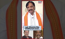 Ambadas Danve News | दानवेंची Sandipan Bhumare, Sanjay Shirsat यांच्यावर सडकून टीका | N18S