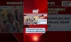 Kalyan News | कल्याणमध्ये पुन्हा एकदा परप्रांतीय वाद, मनसे आक्रमक | Marathi News