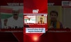 Harshwardhan Sapkal News | भाजपची मोडस ऑपरेंडी नथुराम गोडसेसारखी, हर्षवर्धन सपकाळांची जळजळीत टीका