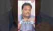 Sameer Patil On Ravindra Dhangekar Pune News | समीर पाटील चंद्रकांत पाटलांचा कार्यकर्ता अन् आरोपी?