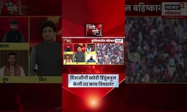 Tushar Bhosale News | Bade Mudde | दिवाळीची खरेदी हिंदूंकडून केली तर बिघडलं काय?, भोसलेंचा सवाल