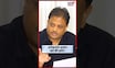 Sameer Patil On Ravindra Dhangekar Pune News | मकोका गुन्ह्यावर पाटील काय म्हणाले? N18S