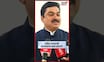 Ram Shinde On Rohit Pawar | घायवळला कोणी मदत केली? N18S