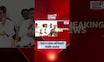 Election Commission Vedant Dave News | वडेट्टीवारांचे वेदांत दवेवर गंभीर आरोप, कोण आहे हा वेदांत?