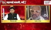 Onion Farmer Issue News | कांदा उत्पादकांच्या अश्रूंना जबाबदार कोण? पाशा पटेल संतापले