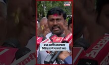 Sharad Koli On Nitesh Rane | शरद कोळींची नितेश राणेंवर खालच्या भाषेत टीका | N18S