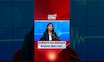 लसीकरणाने Cervical Cancer टाळता येऊ शकतो! #Shorts | N18S