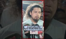 Sujat Ambedkar News | आंबेडकरी नेत्यांना सुजात आंबेजकर यांची कोपरखळी | Marathi News