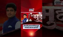 OBC Vs marath News | जरांगे-OBC नेत्यांनीही समाजाची दिशाभूल करू नये, तायवाडेंचे विधान | Marathi News