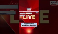 Eknath Shinde Banner News | मातोश्रीबाहेर शिंदेंचे बॅनर, 'यंदा महापौर शिवसेनेचाच' बॅनरबाजी