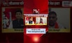 OBC Vs marath News | बडे मुद्देच्या चर्चेत जरांगेंचे  समर्थक Yogesh Kedar-Gangadhar Kalakute भिडले
