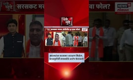 OBC Vs marath News | 'मराठ्यांना सरसकट आरक्षण',काळाकुटेंनी तायवाडेंचे आरोप फेटाळले | Marathi News