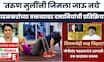 Anjali Damania On Gopichand Padalkar News | पडळकरांच्या वक्तव्यावर दमानियांची प्रतिक्रिया