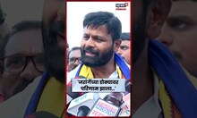 Laxman Hake On Jarange Patil | बीडमध्ये ओबीसींचा एल्गार मेळावा, जरांगेंवर केला हल्लाबोल | N18S
