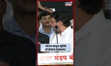 Dhananjay Munde on  Manoj Jarange | ओबीसींच्या महाएल्गार धनंजय मुंडेंचा जरांगेंवर हल्लाबोल